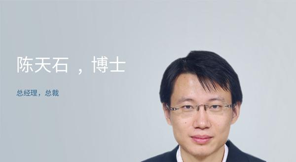 bc资讯 解码神秘的ai独角兽"寒武纪 知乎