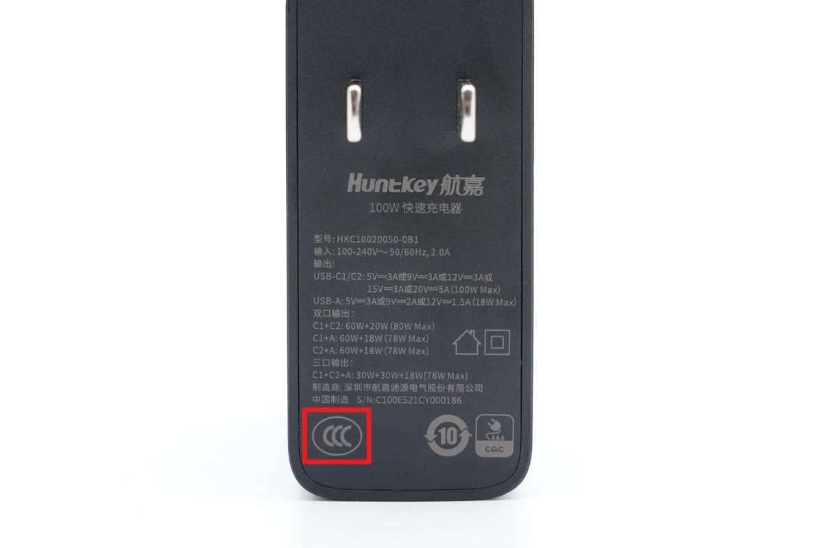GB 4943.1-2022 正式发布 - 知乎