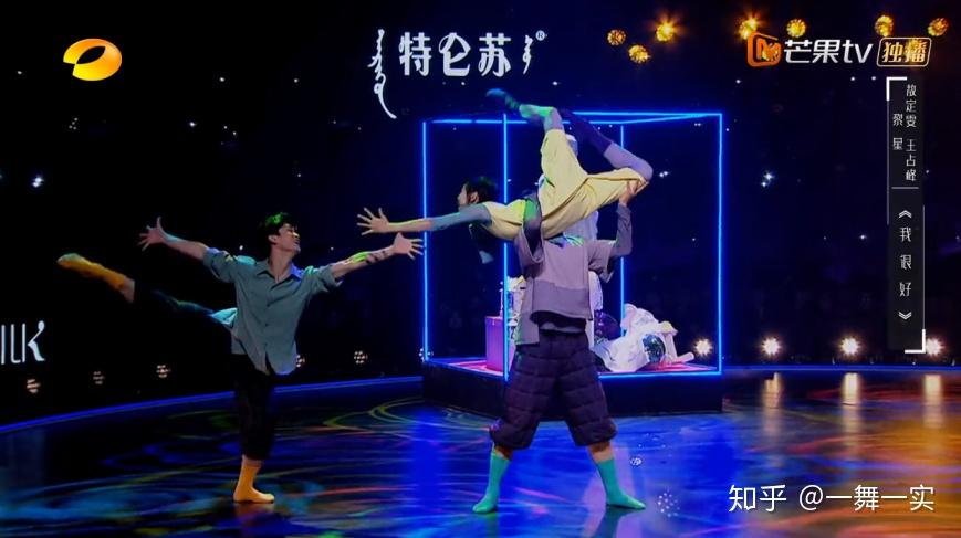 华宵一&李响——《人间》