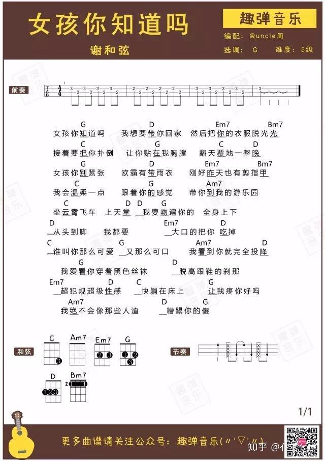 v2-5095536d5cfb10a1543fc2182cb4b1fd_r.jpg