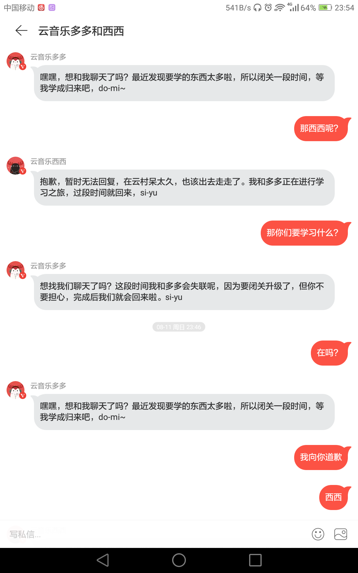 v2-5097ddef61d112854bb8b05f484de241_r.jpg