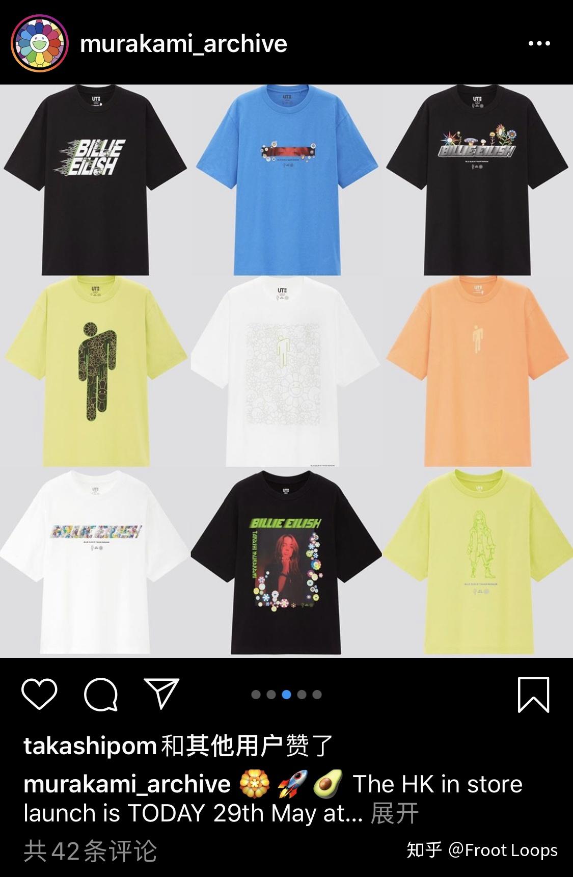 碧梨和优衣库联名火爆程度能和kaws那次比吗