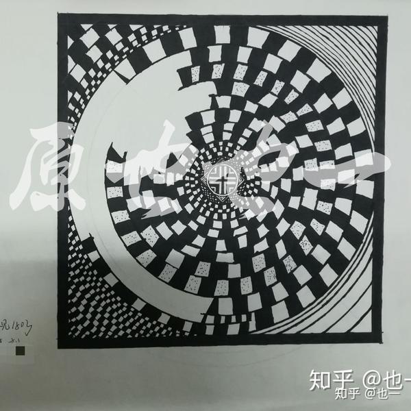 平面構成作業(黑白)