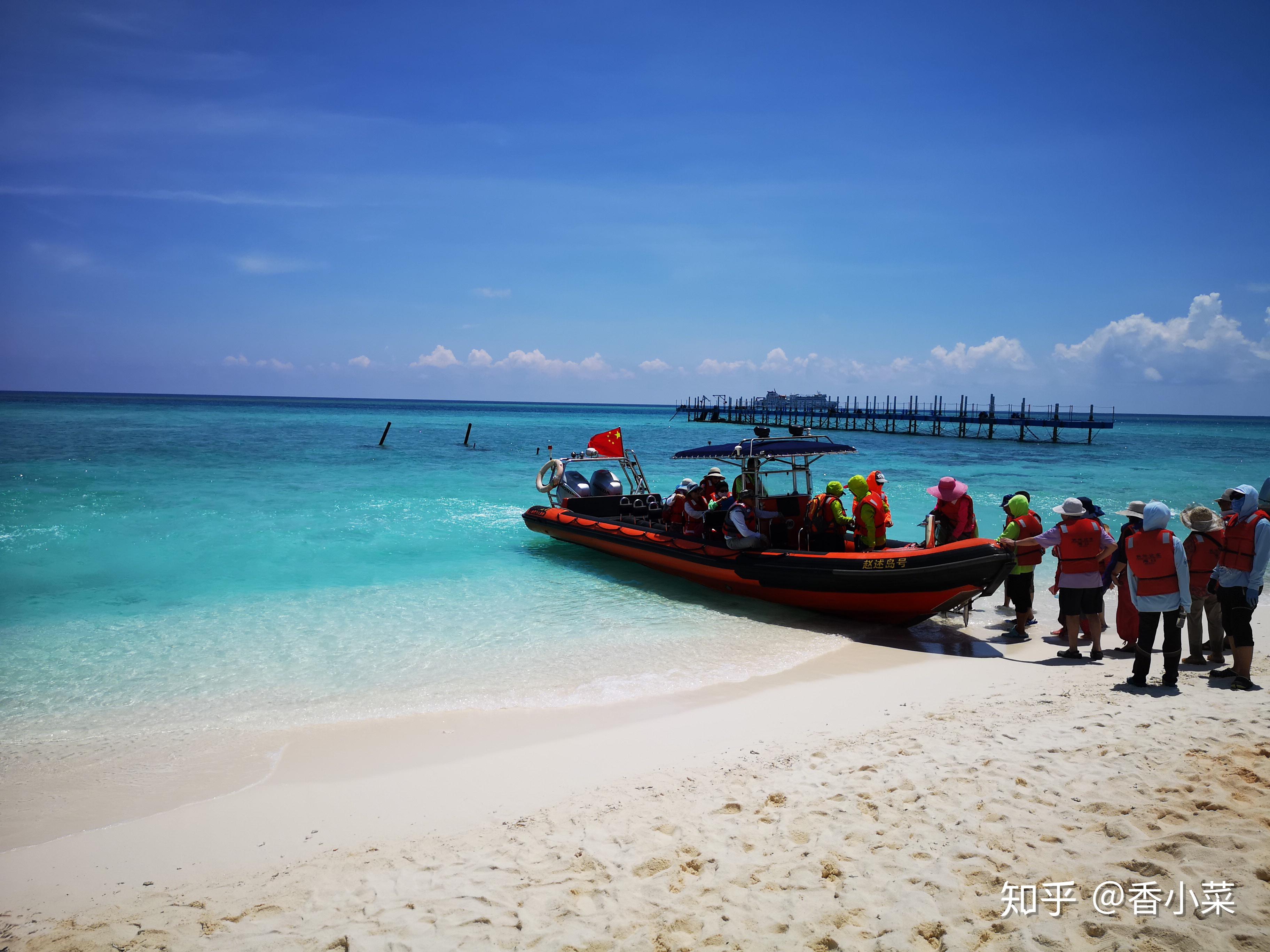 全富岛——白富美