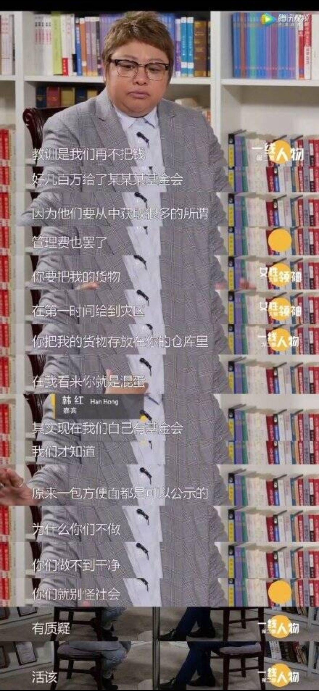 v2-50a2943769e021a75d646251d85ababd_r.jpg