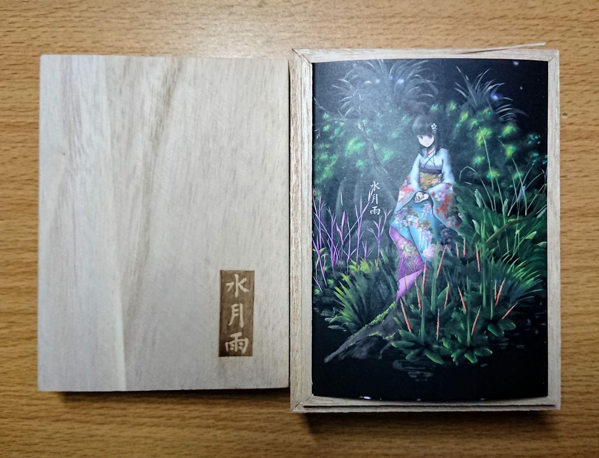 如何评价水月雨耳机