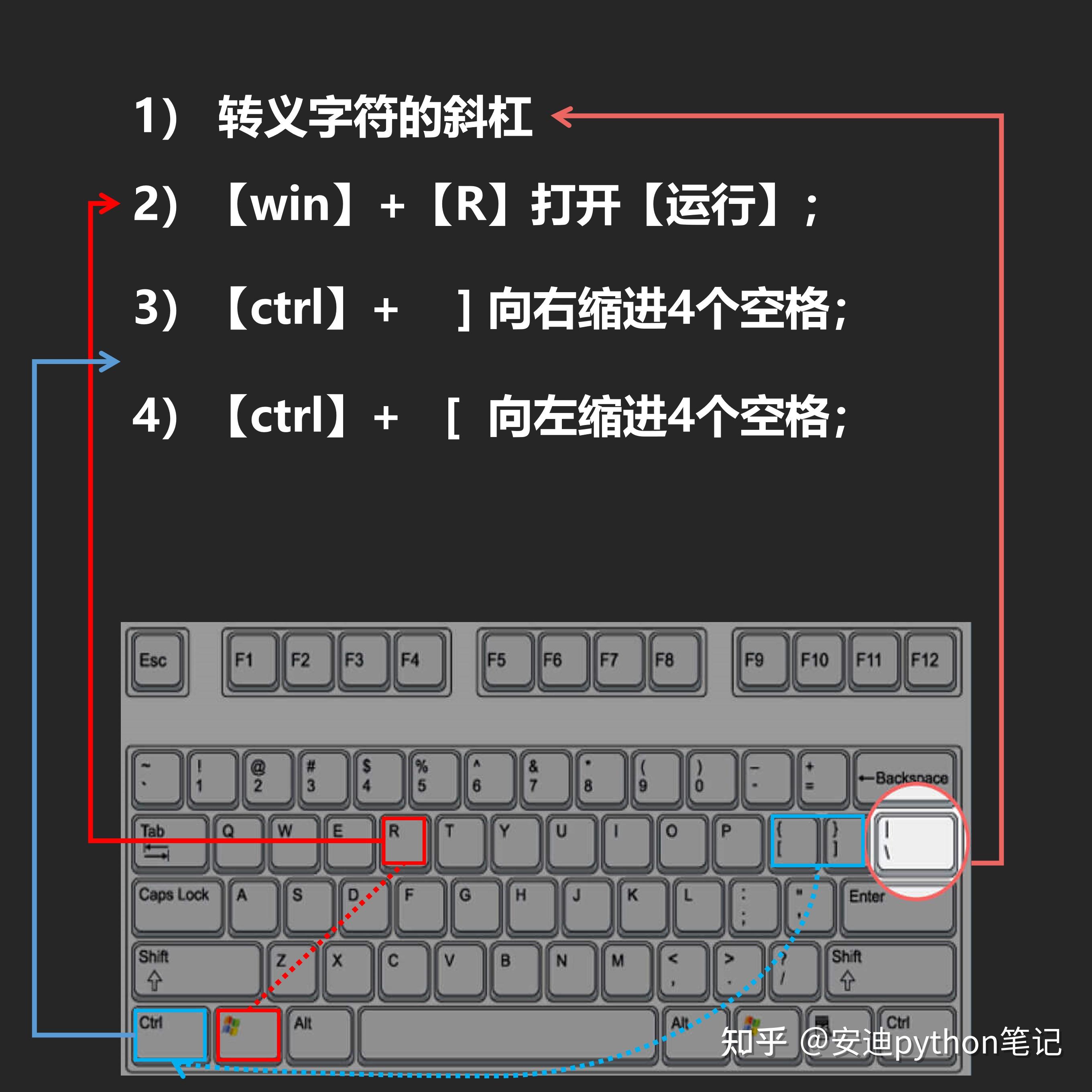 1-1-openpyxl