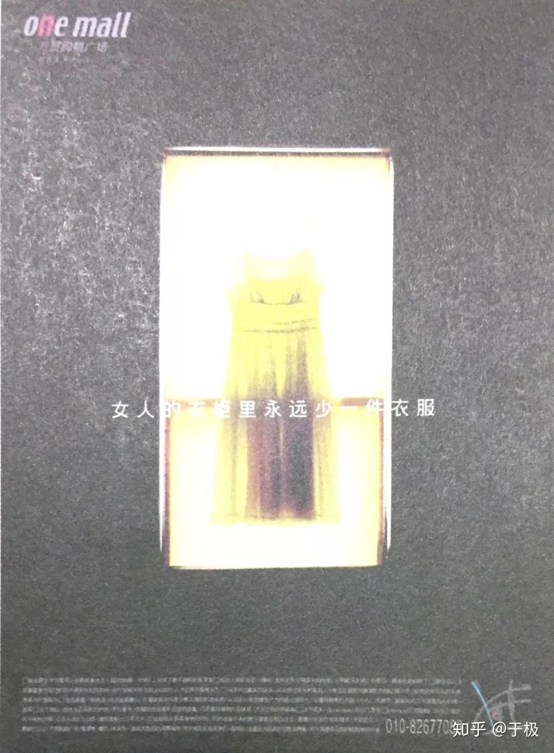 怎样才能写出爆款文案 v2-50a3fd069b292cab6d172e6d0b08b5d1_r.jpg