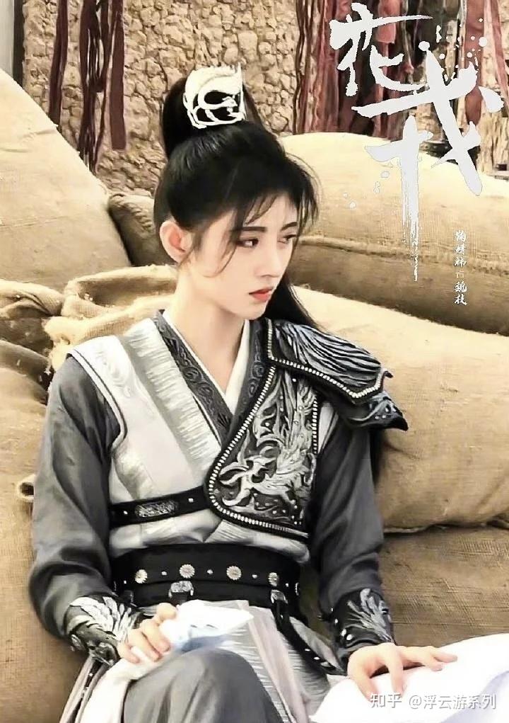 据悉,《花戎》这部改编自林家成人气仙侠小说《误长生》,讲述了女