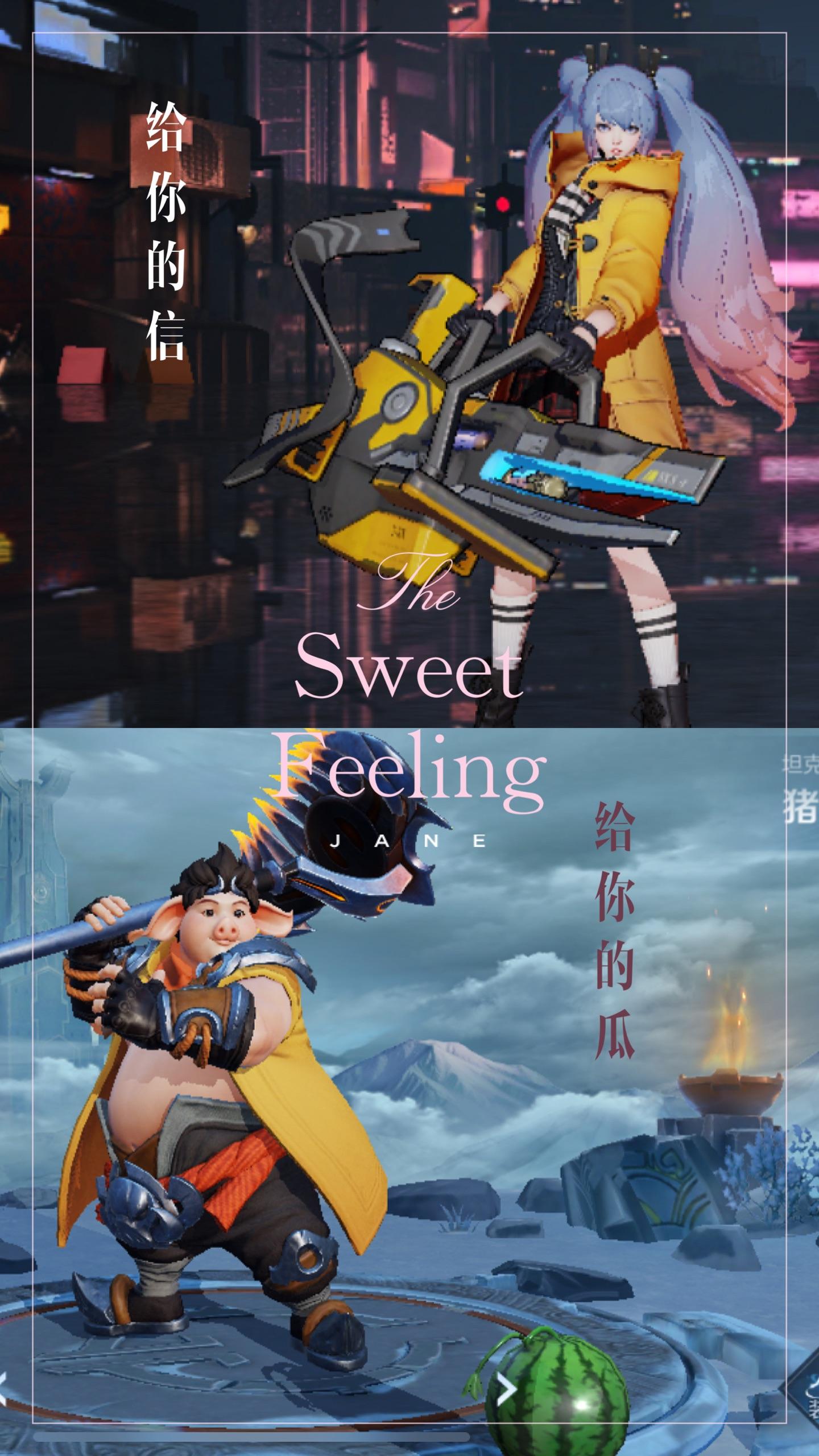 买孙尚香的新皮肤时空恋人值吗?