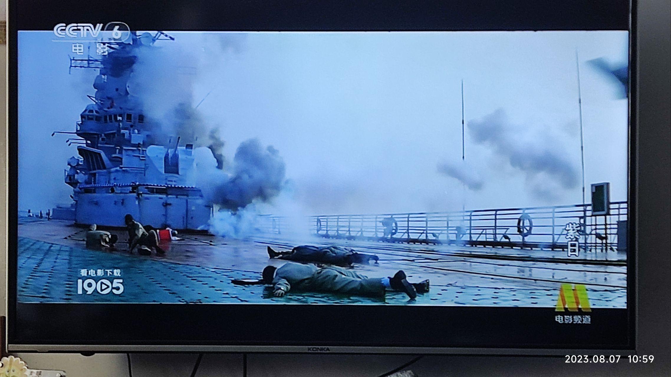 《紫日》purple sunset