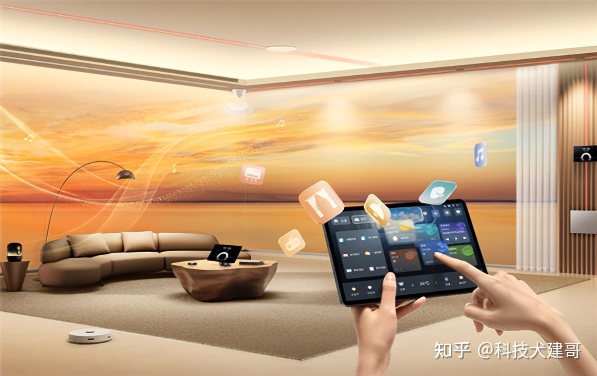 华为全屋智能40发布窄边框直屏天花板畅享60pro预售
