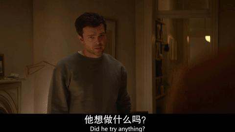 《公平竞争》禁忌又刺激,办公室恋情尺度这么大?