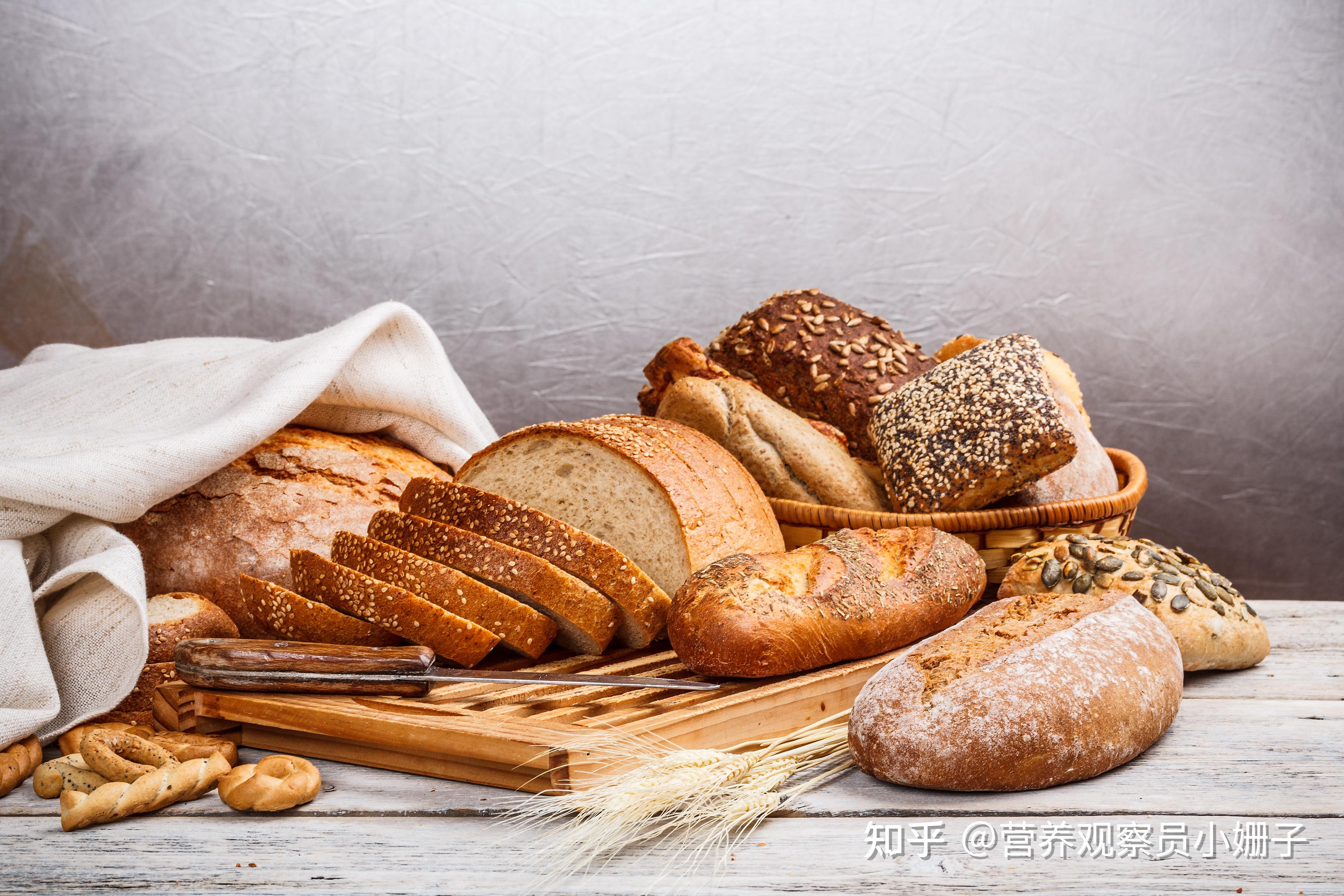 全麦面包真的能减肥吗？ - 知乎