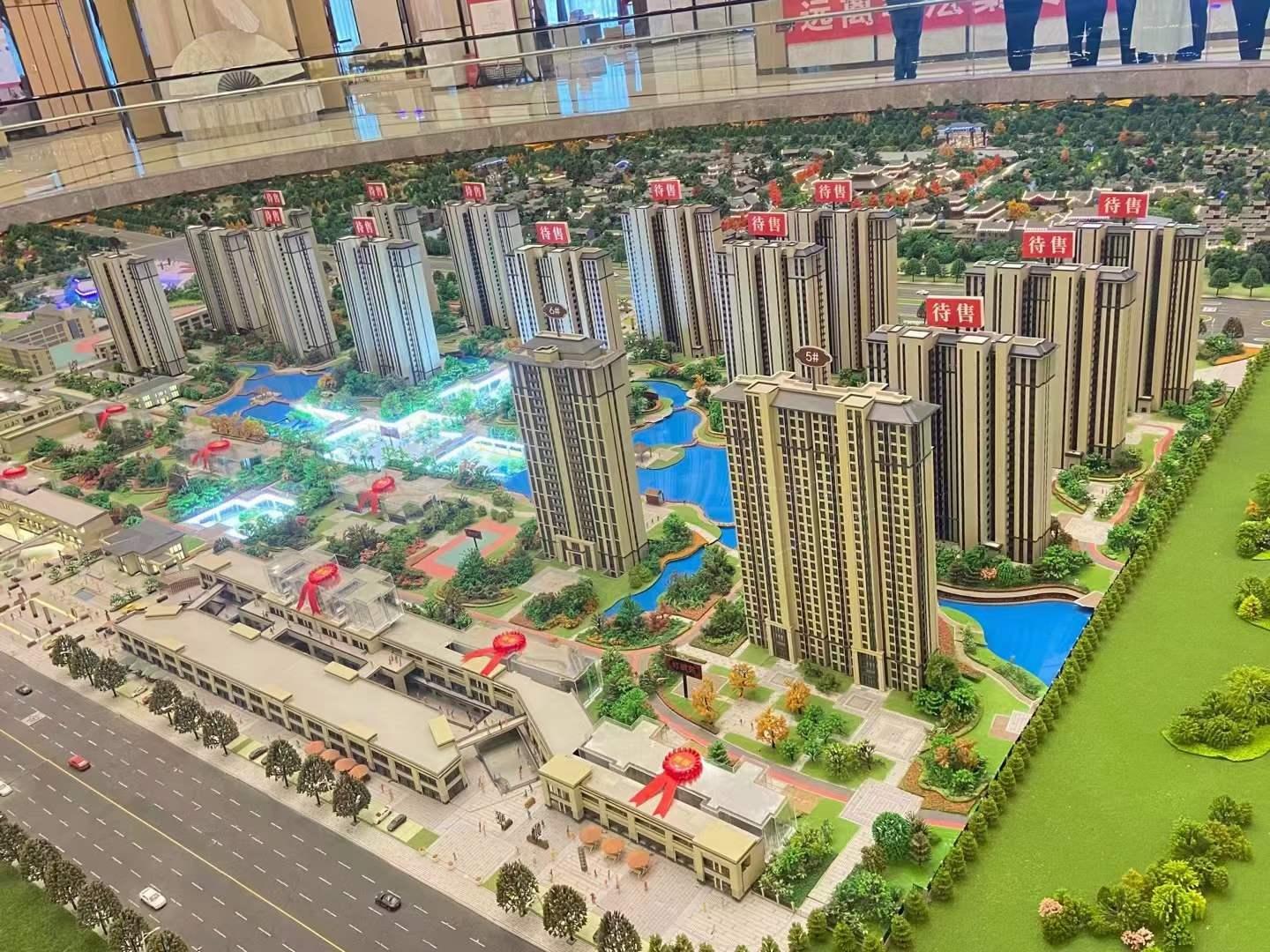 保定楼市:新楼盘入市,逐渐形成三足鼎立的局面 - 知乎