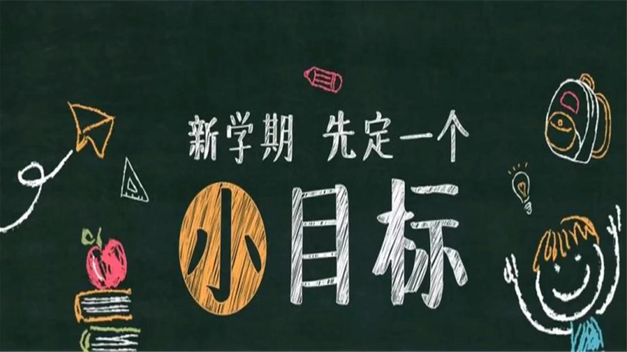 2:16动起来你就成功了一半程序员大航海计划 48 次播放 2:14坚持不