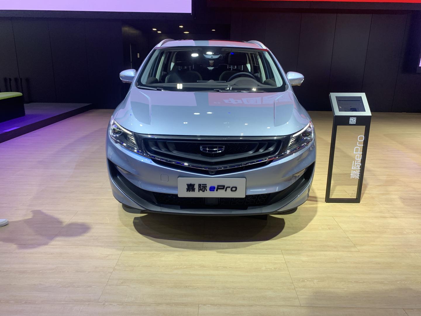 2020广州车展吉利嘉际新能源6座mpv实用性强