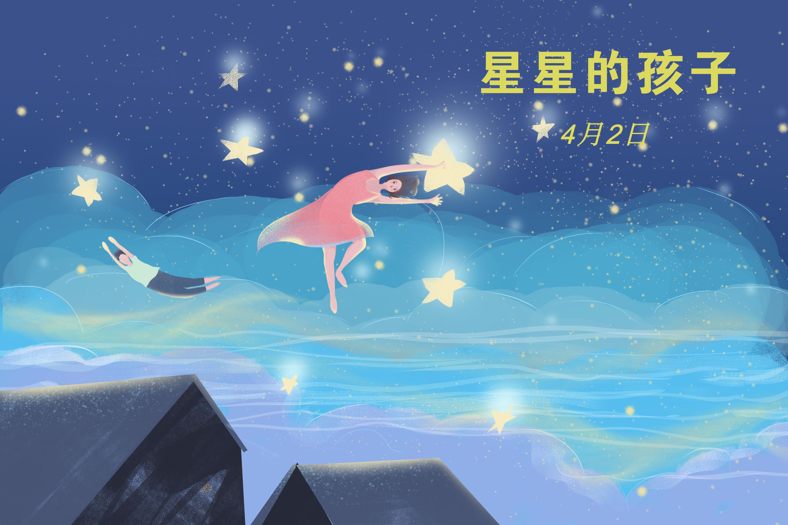 自闭症真的无法治疗吗?