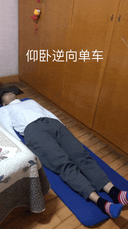 要注意在非常疼痛需要卧床休息的时候并不意味就一直躺在床上一动不动