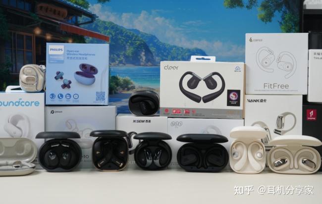 开放式耳机哪个好?精选十款百元开放式耳机推荐