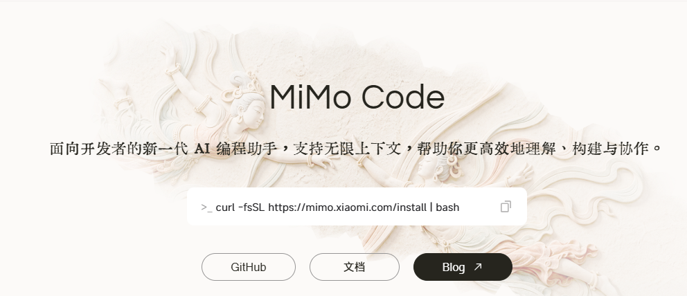 小米 MIMO Code 发布 | 快速上手指南 - 知乎