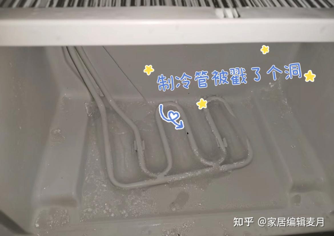 别不信！这样铲冰冰箱会爆炸，快告诉家人朋友！ - 知乎