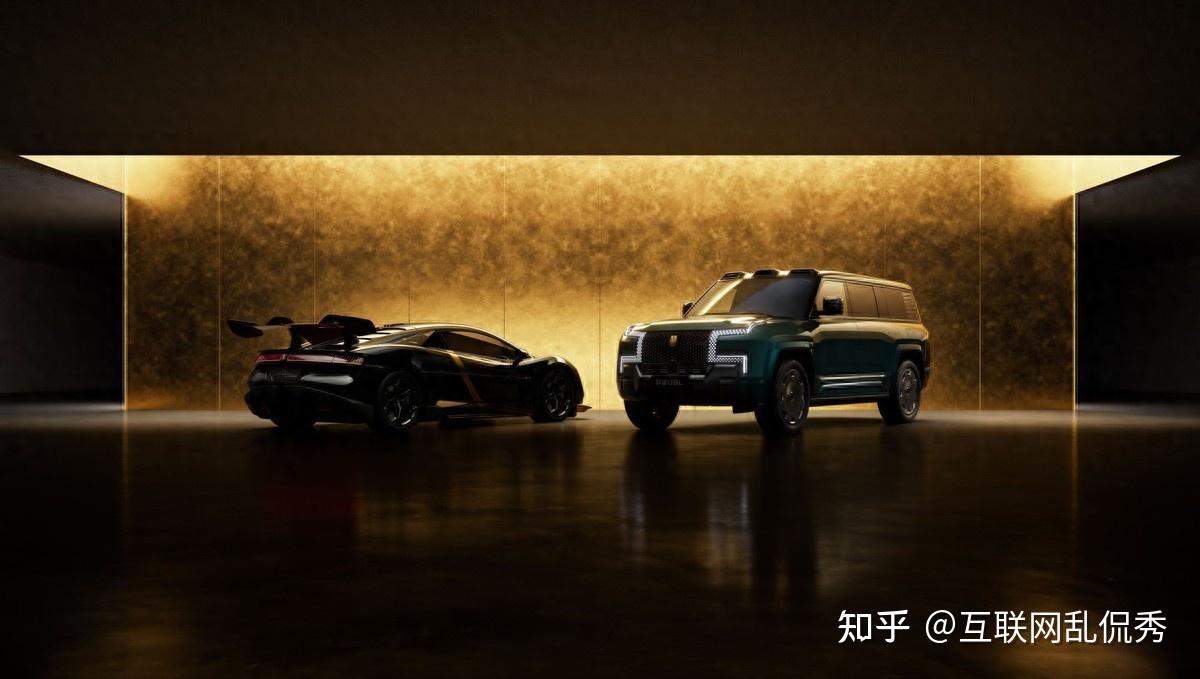 仰望U9X量产高定与U8L鼎藏版北京车展全球首秀