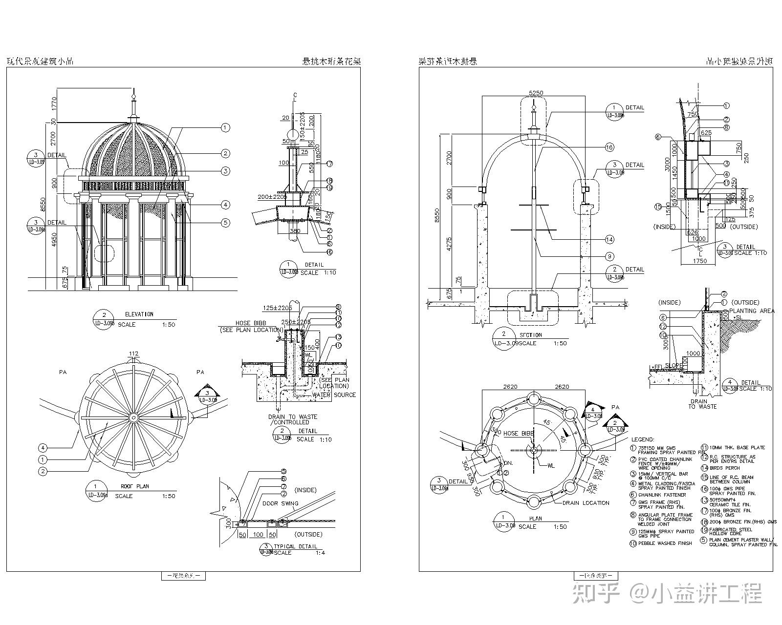 建筑设计丨各种亭子施工图集丨cad图纸免费下载 - 知乎