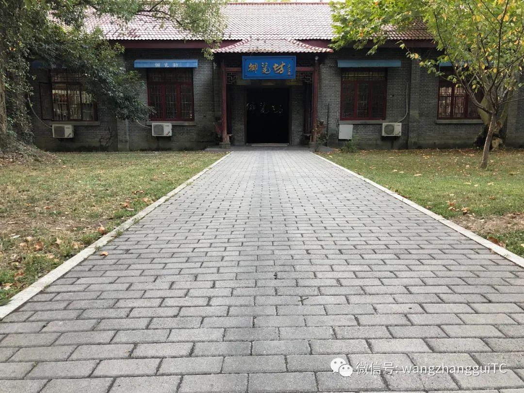 文化传承基地当代皇家御窑御瓷坊