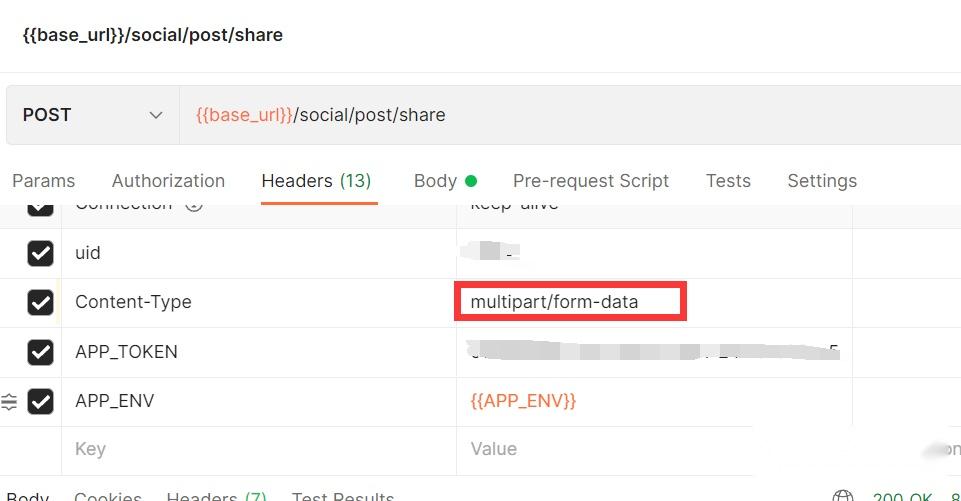 Http content type multipart form data 