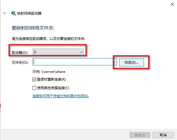 nas折騰紀實Ⅲ系統篇unraid系統的介紹安裝及常用軟件插件的設置掛載