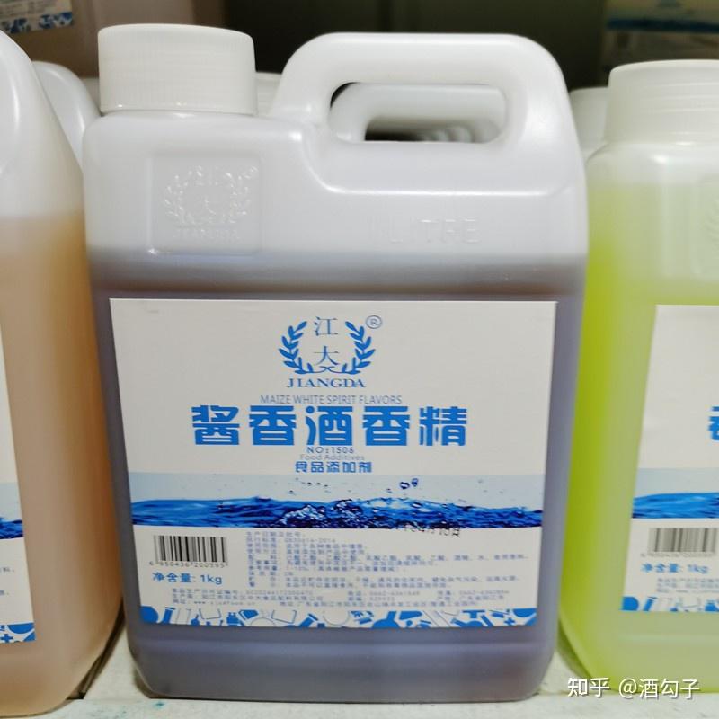 建议中老年人不管你钱多还是少3种酒千万别喝全香精勾兑酒