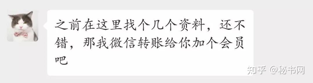 全是付费买的百万精品资源,请低调使用!40 全是付费买的百万精品资源,请低调使用!