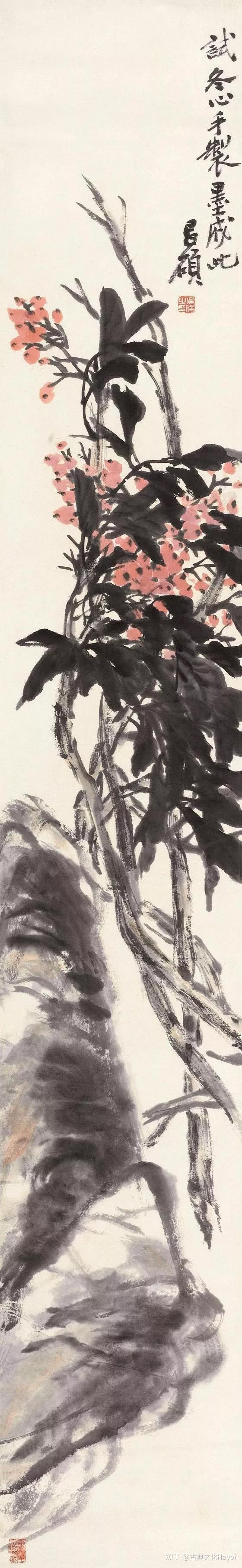 枇杷圖 吳昌碩 吴昌硕画枇杷- 知乎