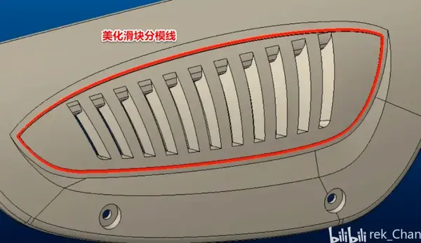 分模线(夹线)以及其对产品外观和功能的影响 - 知乎