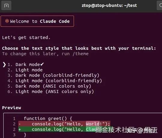 国内 Claude Code 接入指南（免费获得国内代理$100额度） - 知乎