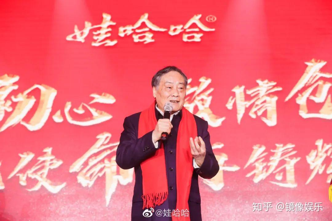 开奶茶店做电商平台娃哈哈全面转型下的新挑战
