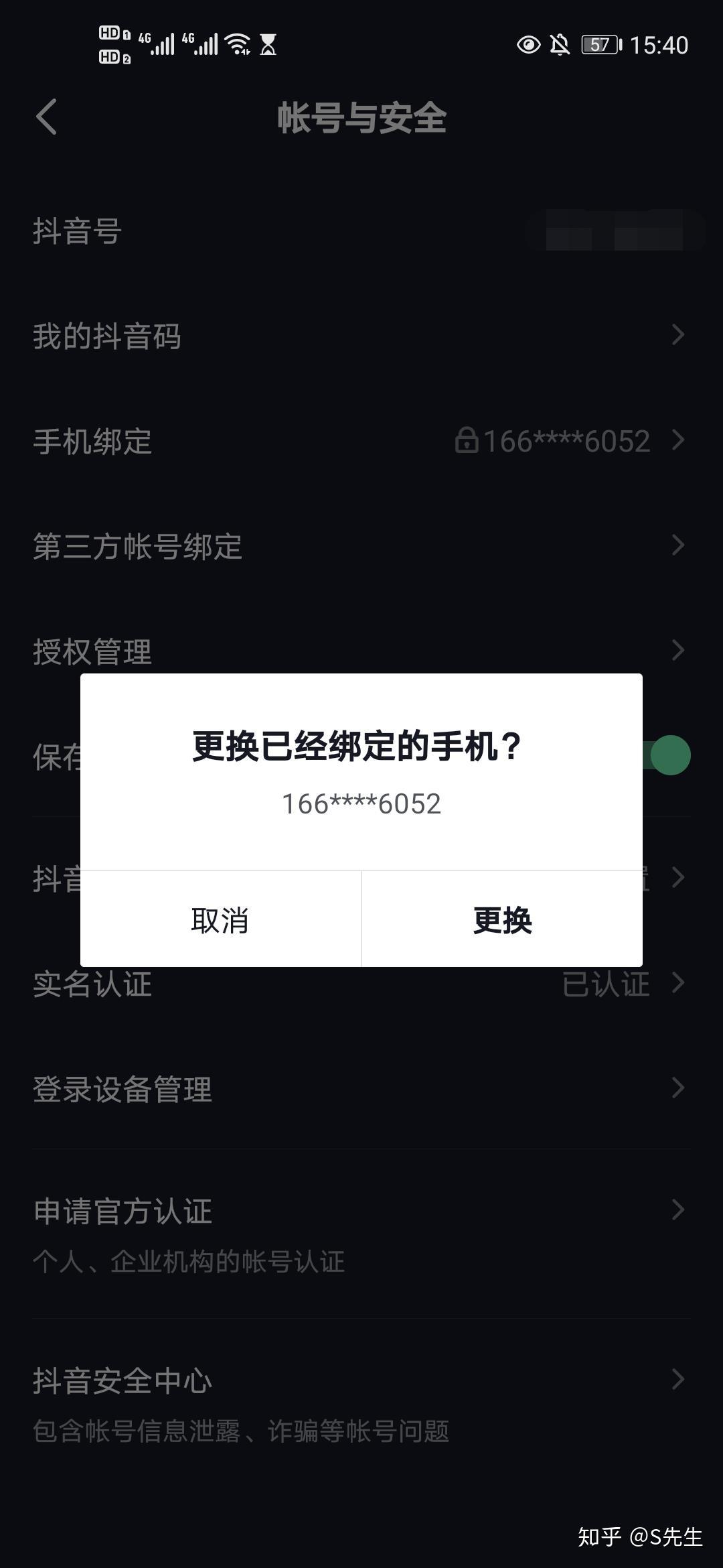 v2-50e2a6eaed4212061ac9a16634225861_r.jpg