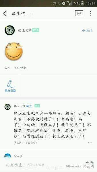 贴吧认证徽章_百度贴吧手游徽章_贴吧徽章怎么弄