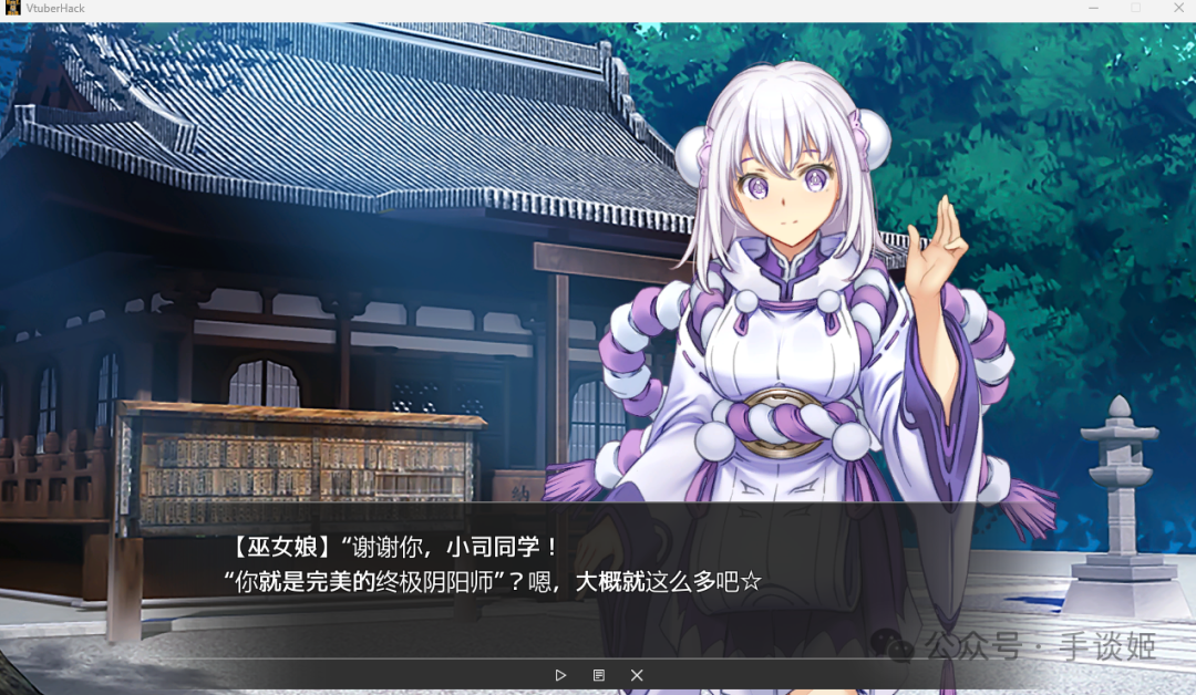 我超盒不对不对是屎啦