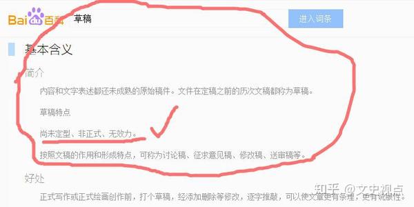 新门内部资料免费公开-百度(新门内部资料免费公开2025)