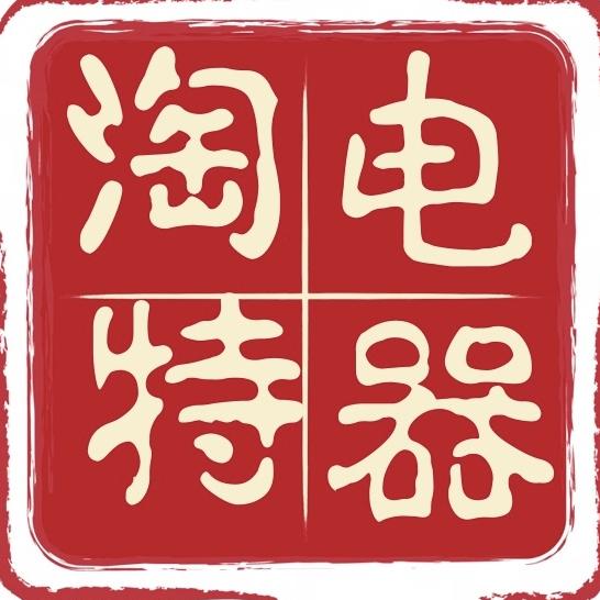 二手空调变频与定频功能对比评测