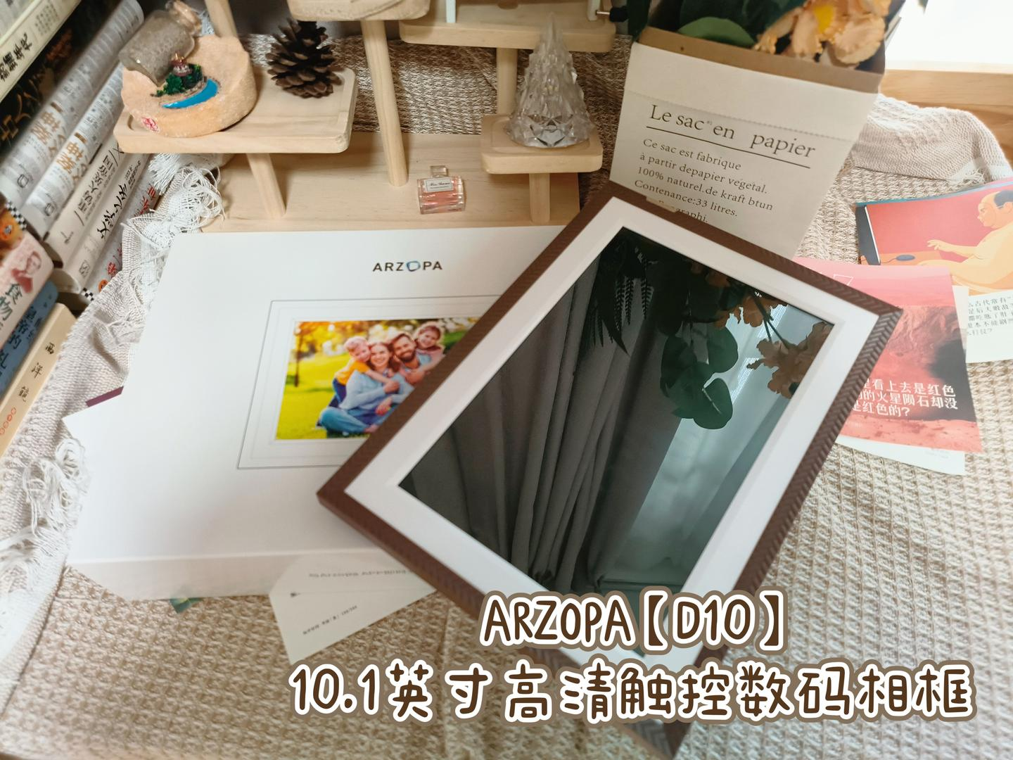 2026年三八节倒计时!2026年三八节礼物推荐:ARZOPA数码相框|给老婆/女友/老妈的「走心礼物」紧急补课,救命专用!