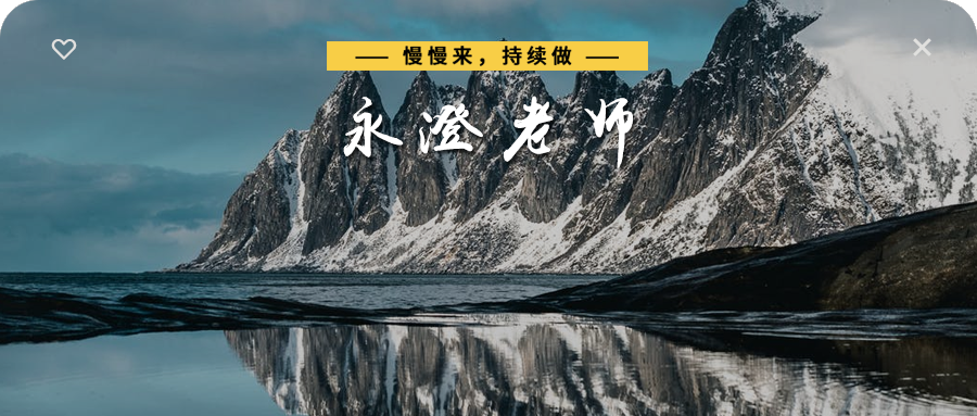 永澄 目标完不成的五大原因 知乎