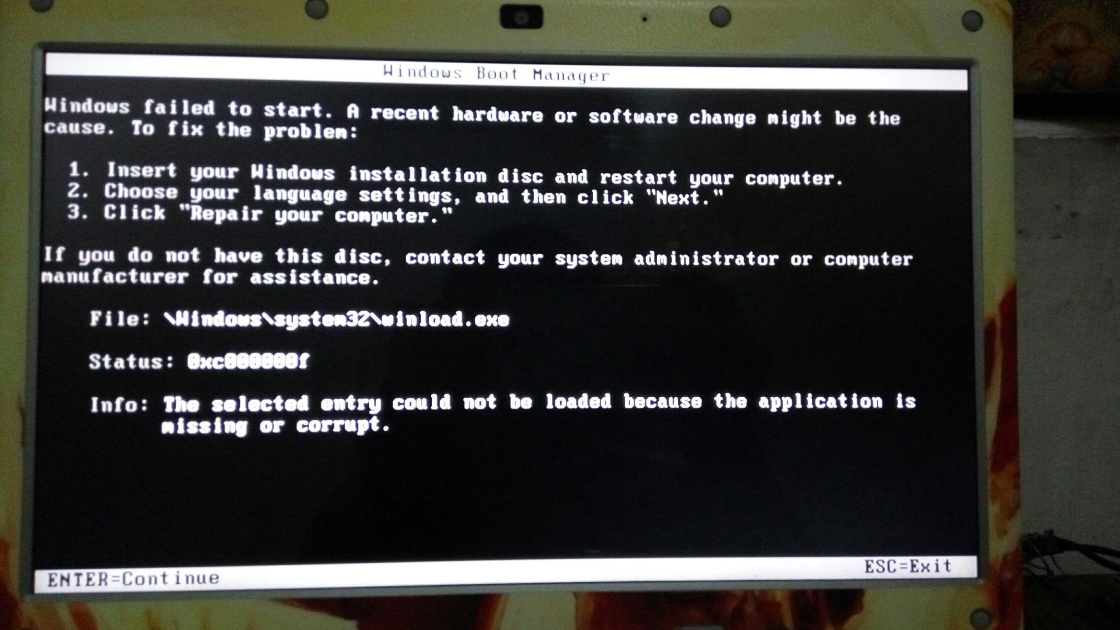 电脑进不去系统? - 电子计算机
