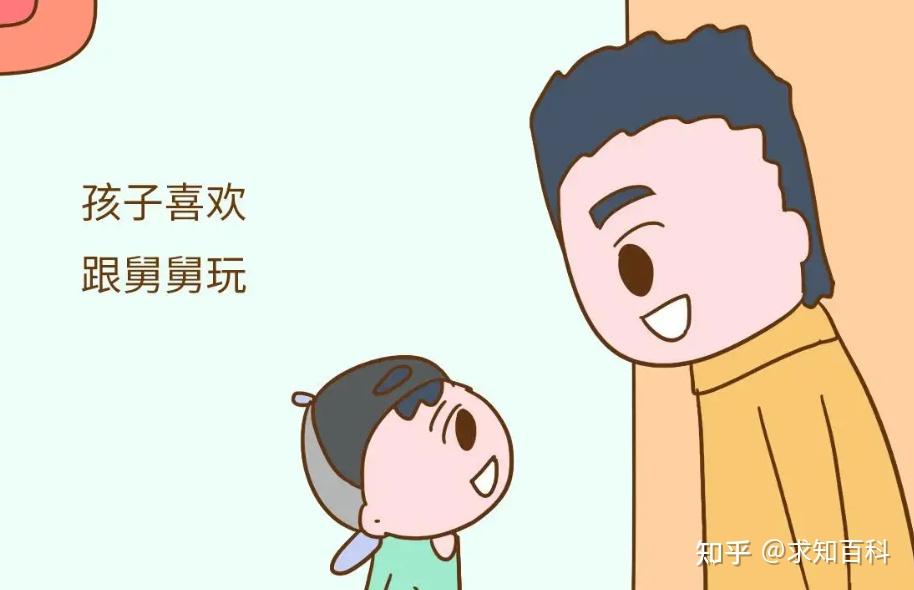 从古至今,为何在亲戚中舅舅的地位最高?有什么特殊的讲究吗? - 知乎