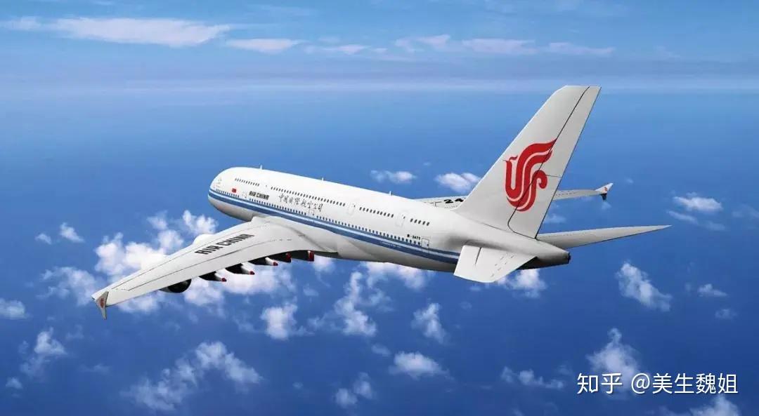 國內四大航空公司對孕婦乘坐飛機的要求