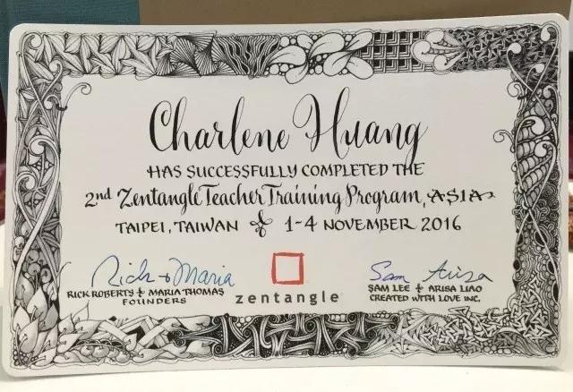 elan 白老师的禅绕画教室人物专访之——亚洲禅绕认证教师asia czt