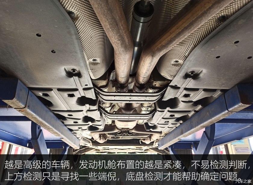 漏底的玛莎拉蒂levante还值得买么?