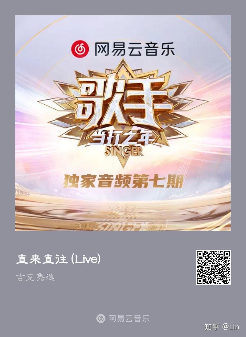 v2-5101ed973989d98f5af27fe62ecbf3ed_r.jpg